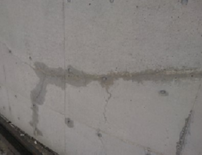 コンクリート壁からの水漏れは非常に危険！原因を知ってすぐ対処を！