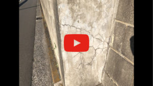 【動画】複数の要因が考えられるひび割れの解説
